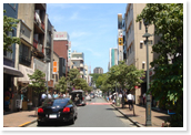帰宅 帰宅