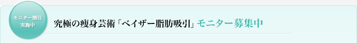 救国