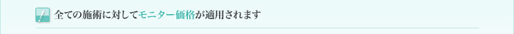 引き締まったウエストを手に入れたい